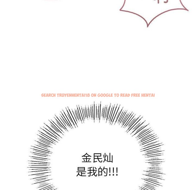 查看漫画我靠升級逆襲成爲大師 - 第27話 - tymanga.com中的2632998图片