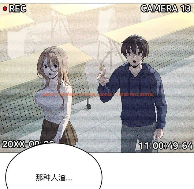 查看漫画我靠升級逆襲成爲大師 - 第27話 - tymanga.com中的2633019图片