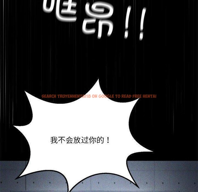 查看漫画我靠升級逆襲成爲大師 - 第27話 - tymanga.com中的2633025图片