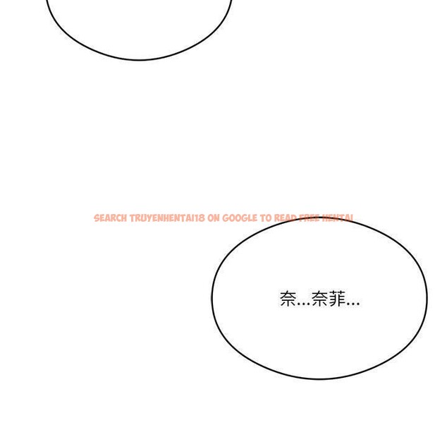 查看漫画我靠升級逆襲成爲大師 - 第28話 - tymanga.com中的2658244图片
