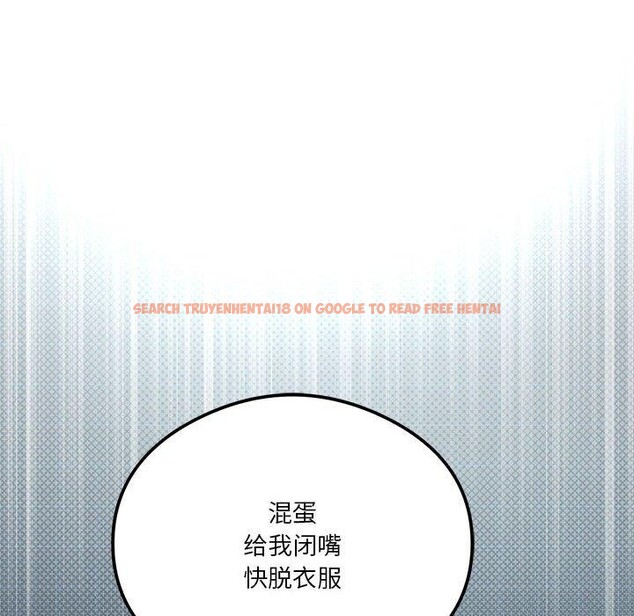 查看漫画我靠升級逆襲成爲大師 - 第28話 - tymanga.com中的2658245图片
