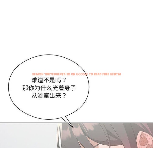 查看漫画我靠升級逆襲成爲大師 - 第28話 - tymanga.com中的2658257图片