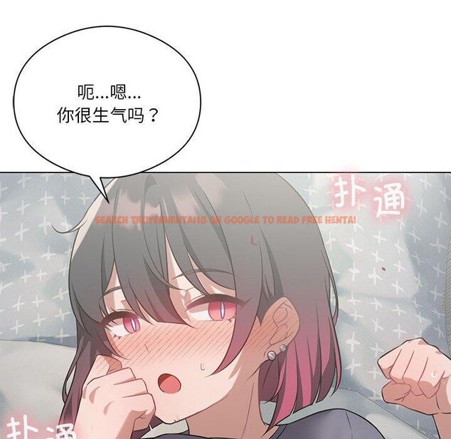 查看漫画我靠升級逆襲成爲大師 - 第28話 - tymanga.com中的2658279图片