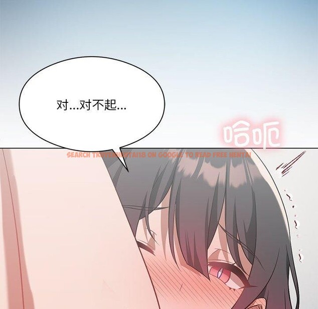 查看漫画我靠升級逆襲成爲大師 - 第28話 - tymanga.com中的2658304图片