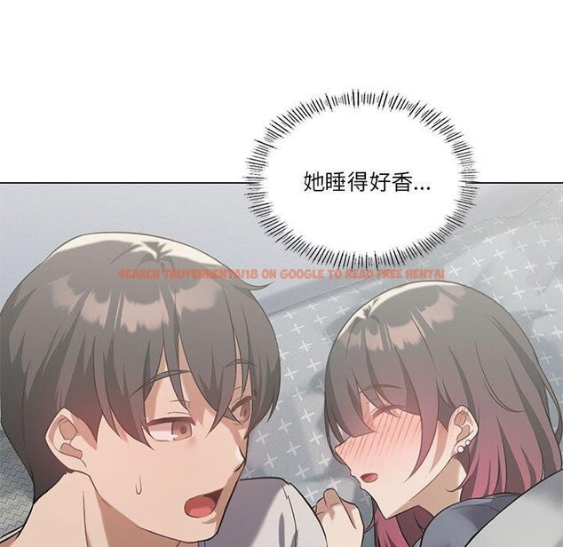 查看漫画我靠升級逆襲成爲大師 - 第28話 - tymanga.com中的2658326图片