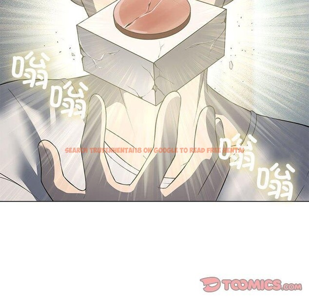 查看漫画我靠升級逆襲成爲大師 - 第28話 - tymanga.com中的2658339图片