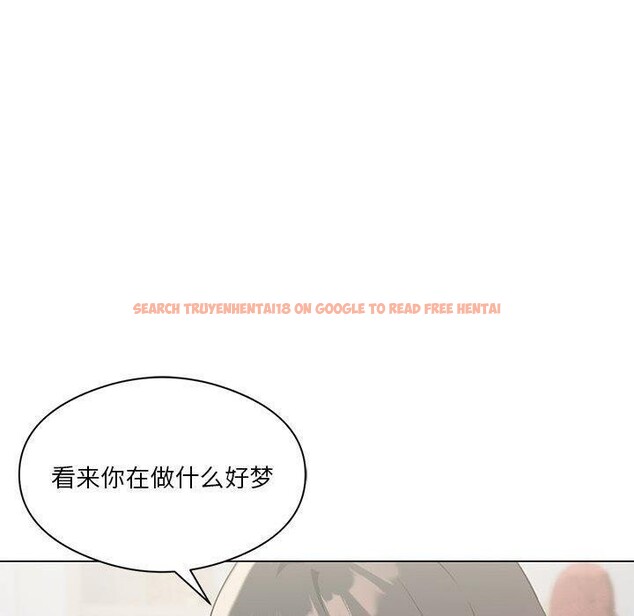 查看漫画我靠升級逆襲成爲大師 - 第28話 - tymanga.com中的2658347图片