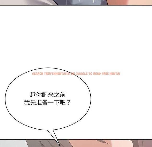 查看漫画我靠升級逆襲成爲大師 - 第28話 - tymanga.com中的2658351图片