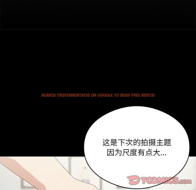 查看漫画我靠升級逆襲成爲大師 - 第28話 - tymanga.com中的2658357图片