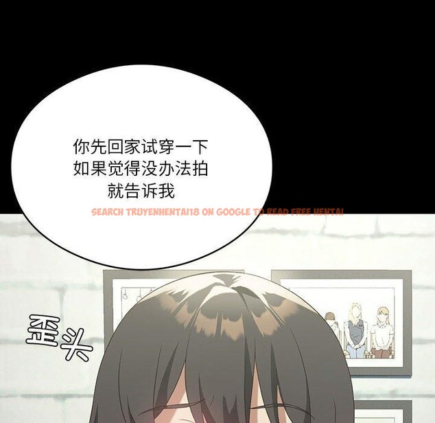 查看漫画我靠升級逆襲成爲大師 - 第28話 - tymanga.com中的2658359图片