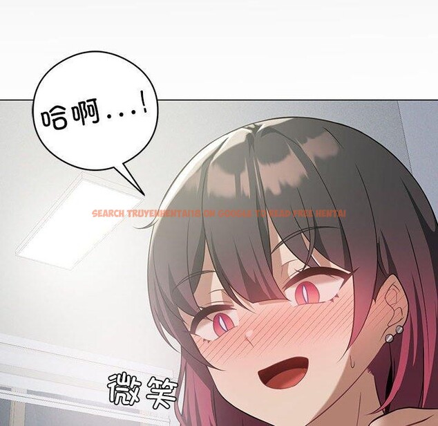 查看漫画我靠升級逆襲成爲大師 - 第28話 - tymanga.com中的2658365图片