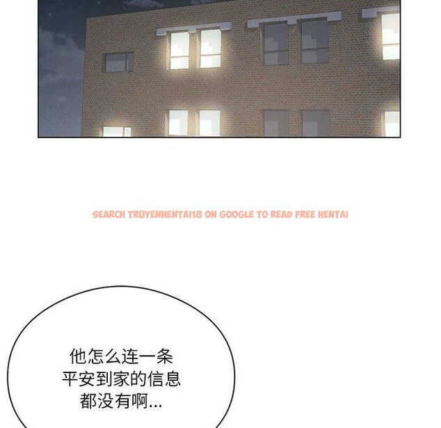查看漫画我靠升級逆襲成爲大師 - 第28話 - tymanga.com中的2658391图片