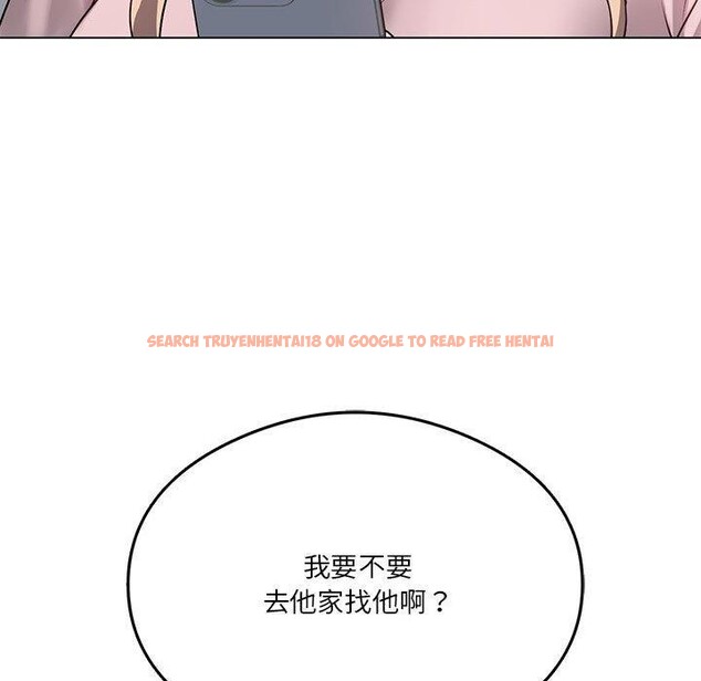 查看漫画我靠升級逆襲成爲大師 - 第28話 - tymanga.com中的2658395图片