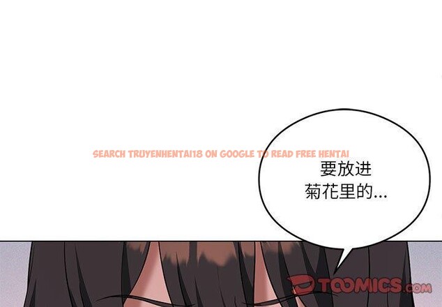 查看漫画我靠升級逆襲成爲大師 - 第29話 - tymanga.com中的2689759图片