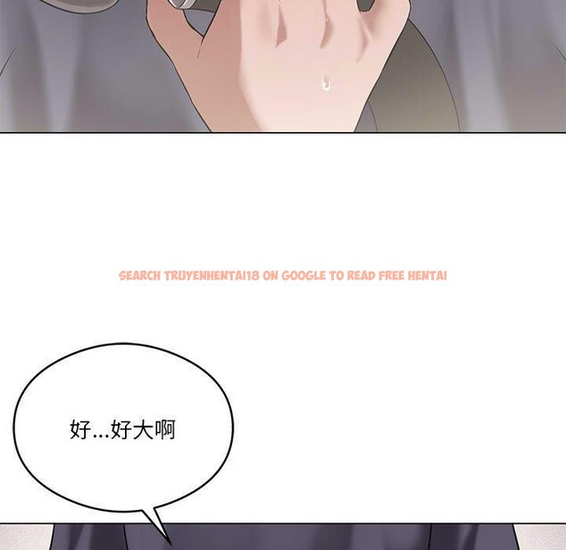 查看漫画我靠升級逆襲成爲大師 - 第29話 - tymanga.com中的2689761图片