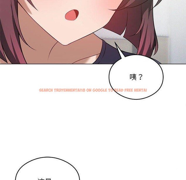 查看漫画我靠升級逆襲成爲大師 - 第29話 - tymanga.com中的2689766图片