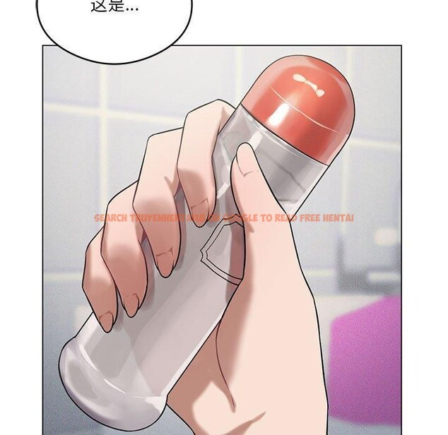 查看漫画我靠升級逆襲成爲大師 - 第29話 - tymanga.com中的2689767图片