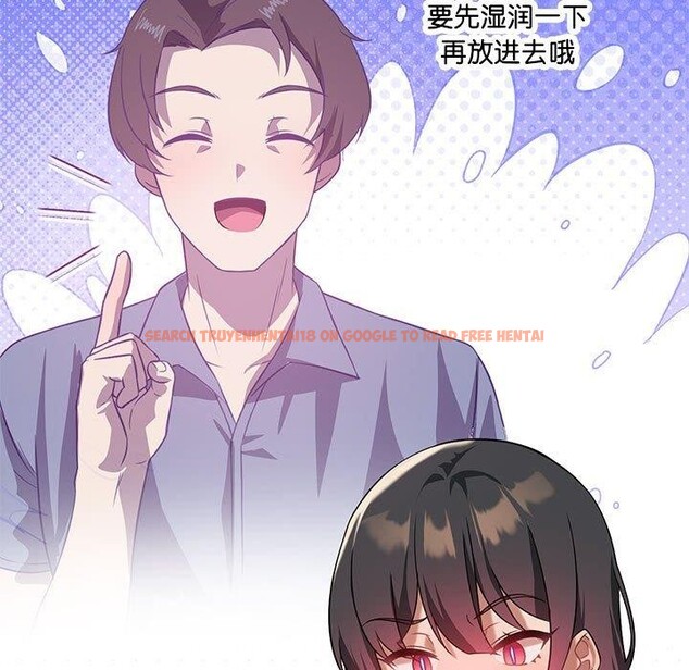 查看漫画我靠升級逆襲成爲大師 - 第29話 - tymanga.com中的2689769图片