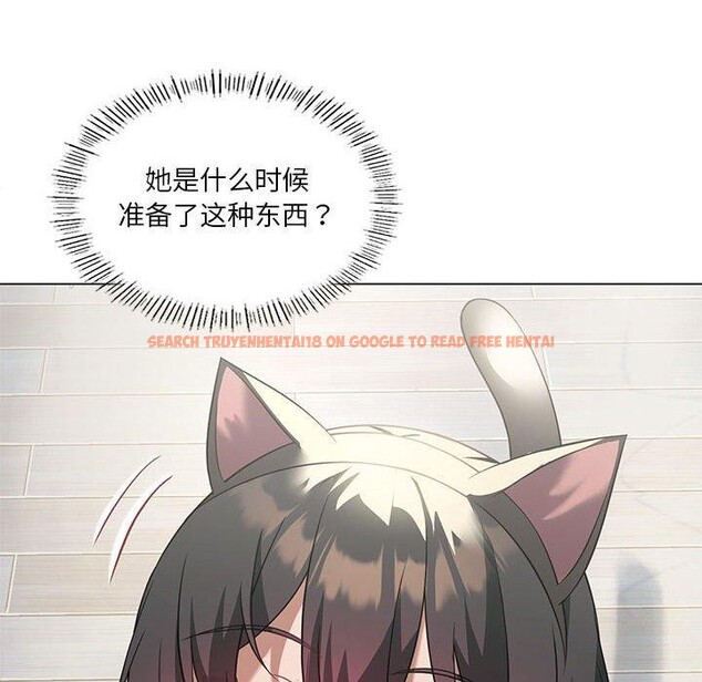 查看漫画我靠升級逆襲成爲大師 - 第29話 - tymanga.com中的2689785图片