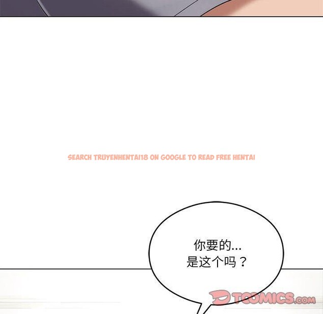 查看漫画我靠升級逆襲成爲大師 - 第29話 - tymanga.com中的2689801图片