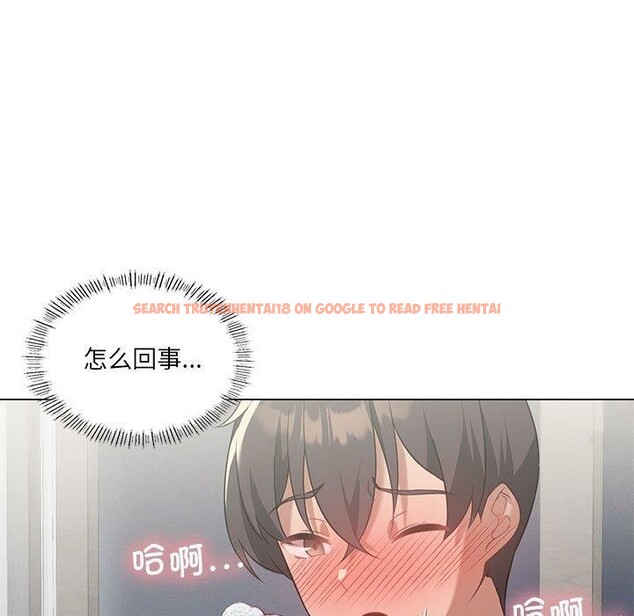 查看漫画我靠升級逆襲成爲大師 - 第29話 - tymanga.com中的2689810图片