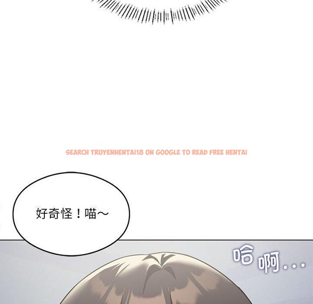 查看漫画我靠升級逆襲成爲大師 - 第29話 - tymanga.com中的2689818图片