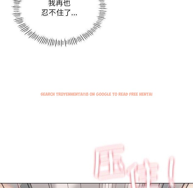 查看漫画我靠升級逆襲成爲大師 - 第29話 - tymanga.com中的2689822图片