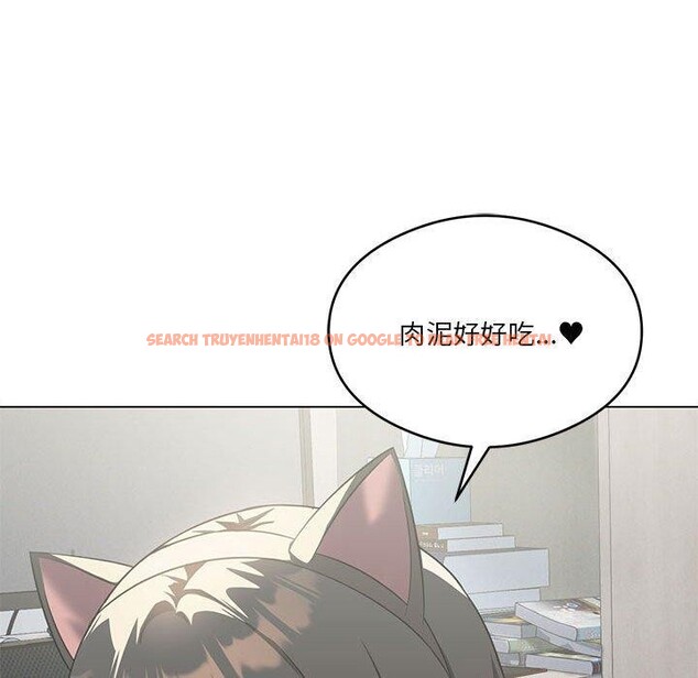 查看漫画我靠升級逆襲成爲大師 - 第29話 - tymanga.com中的2689827图片