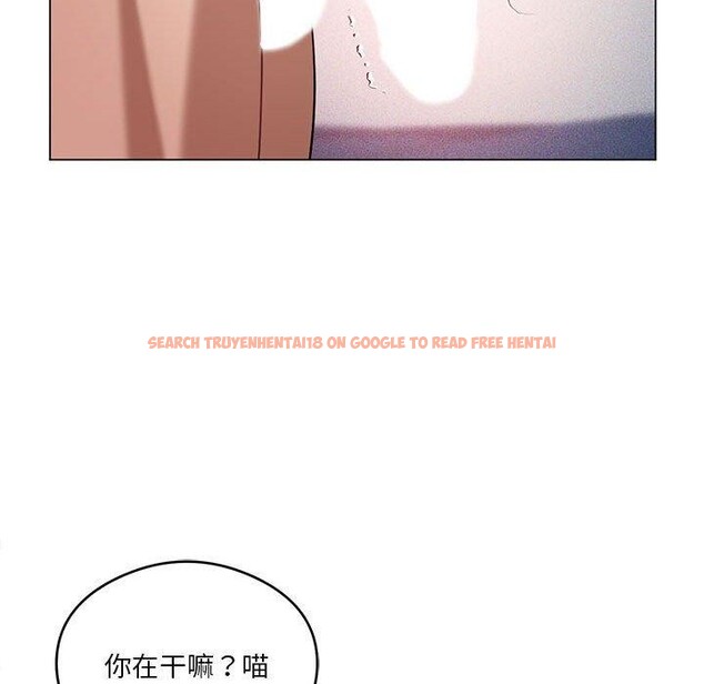 查看漫画我靠升級逆襲成爲大師 - 第29話 - tymanga.com中的2689835图片