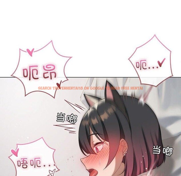 查看漫画我靠升級逆襲成爲大師 - 第29話 - tymanga.com中的2689842图片