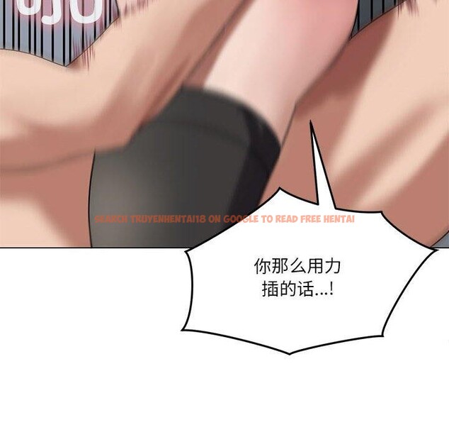 查看漫画我靠升級逆襲成爲大師 - 第29話 - tymanga.com中的2689844图片