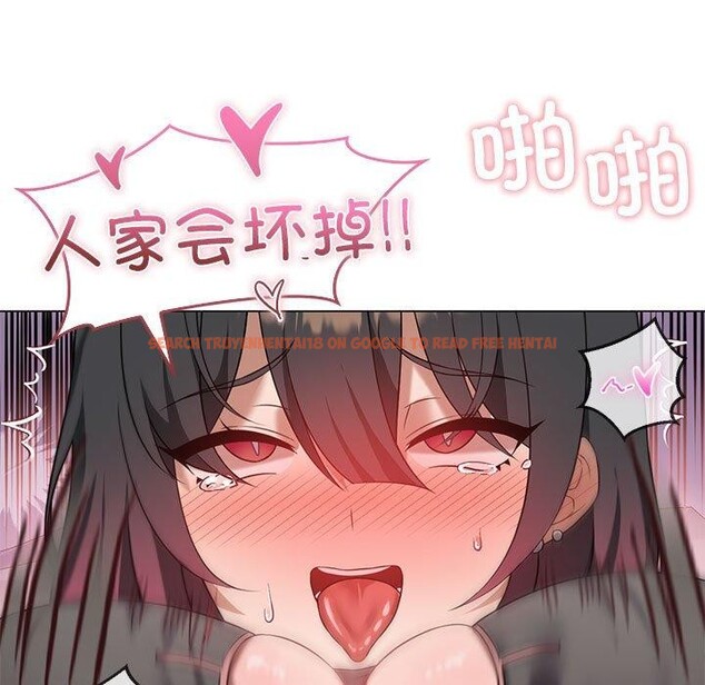 查看漫画我靠升級逆襲成爲大師 - 第29話 - tymanga.com中的2689845图片