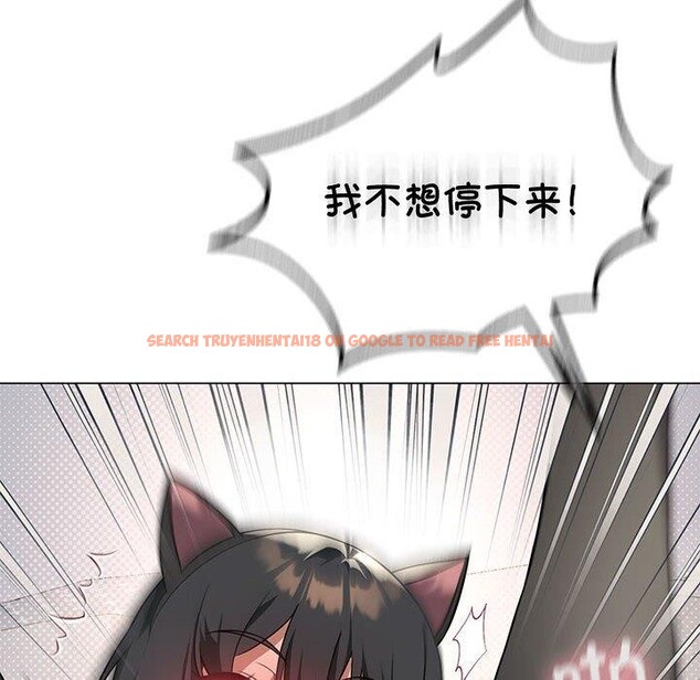 查看漫画我靠升級逆襲成爲大師 - 第29話 - tymanga.com中的2689850图片