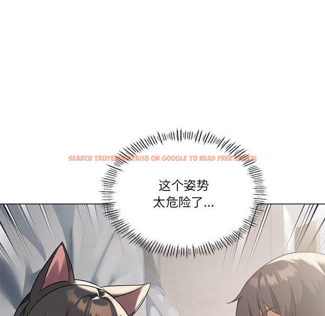 查看漫画我靠升級逆襲成爲大師 - 第29話 - tymanga.com中的2689853图片