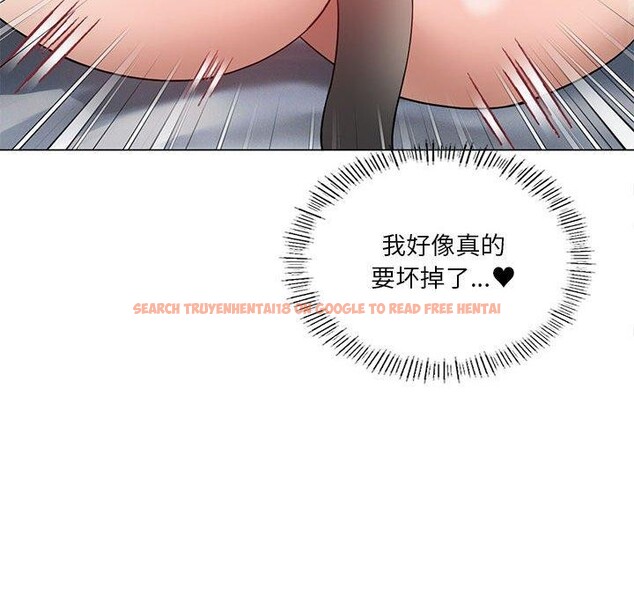 查看漫画我靠升級逆襲成爲大師 - 第29話 - tymanga.com中的2689858图片