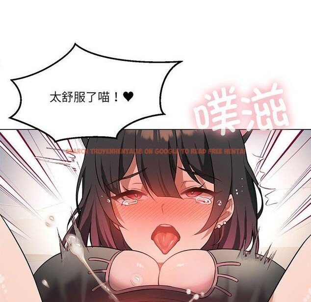 查看漫画我靠升級逆襲成爲大師 - 第29話 - tymanga.com中的2689859图片
