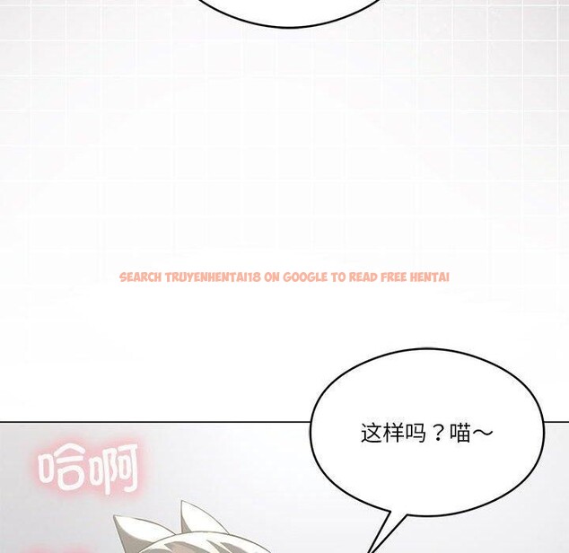 查看漫画我靠升級逆襲成爲大師 - 第29話 - tymanga.com中的2689863图片