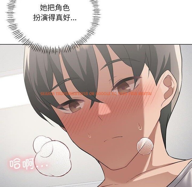 查看漫画我靠升級逆襲成爲大師 - 第29話 - tymanga.com中的2689866图片