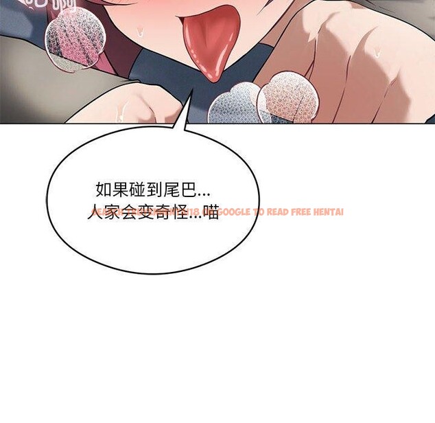 查看漫画我靠升級逆襲成爲大師 - 第29話 - tymanga.com中的2689870图片