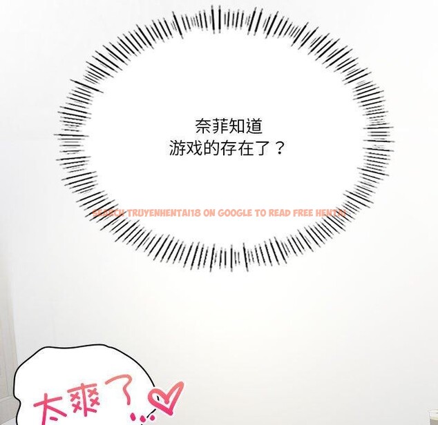查看漫画我靠升級逆襲成爲大師 - 第30話 - tymanga.com中的2719925图片