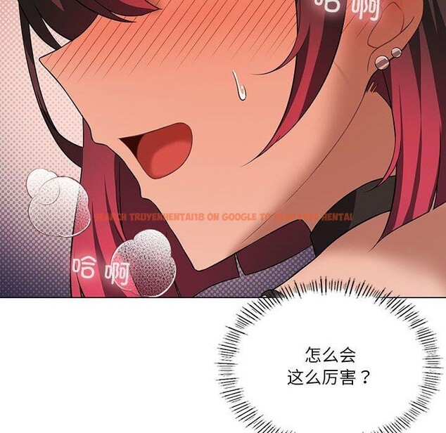 查看漫画我靠升級逆襲成爲大師 - 第30話 - tymanga.com中的2719928图片