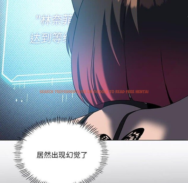 查看漫画我靠升級逆襲成爲大師 - 第30話 - tymanga.com中的2719932图片
