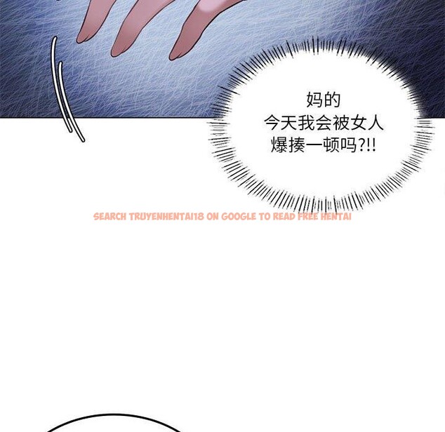 查看漫画我靠升級逆襲成爲大師 - 第30話 - tymanga.com中的2719952图片