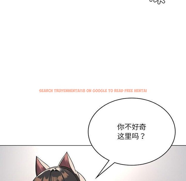 查看漫画我靠升級逆襲成爲大師 - 第30話 - tymanga.com中的2719954图片