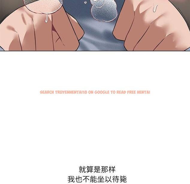 查看漫画我靠升級逆襲成爲大師 - 第30話 - tymanga.com中的2719983图片