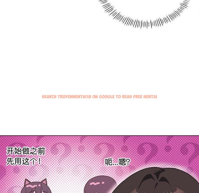 查看漫画我靠升級逆襲成爲大師 - 第30話 - tymanga.com中的2720003图片