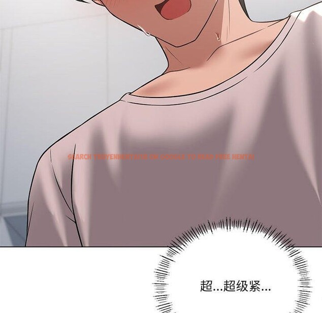 查看漫画我靠升級逆襲成爲大師 - 第30話 - tymanga.com中的2720013图片