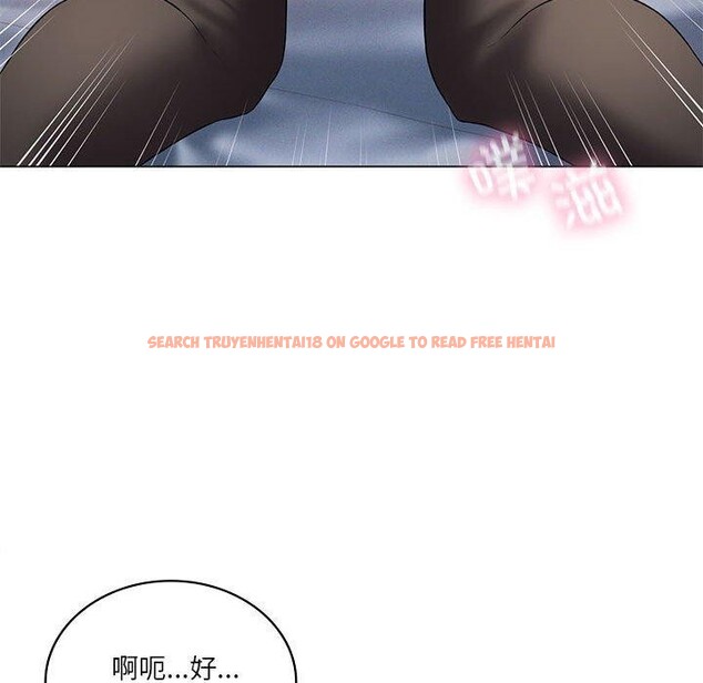 查看漫画我靠升級逆襲成爲大師 - 第30話 - tymanga.com中的2720018图片
