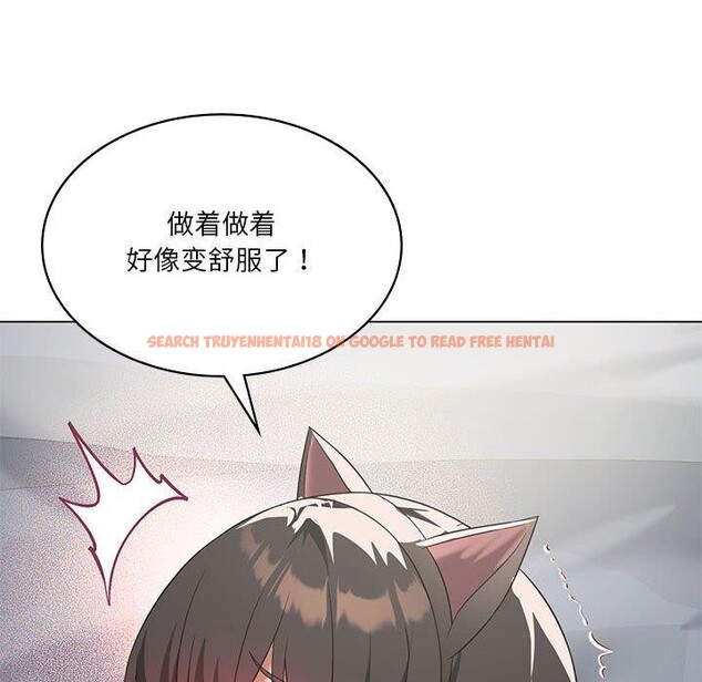查看漫画我靠升級逆襲成爲大師 - 第30話 - tymanga.com中的2720032图片