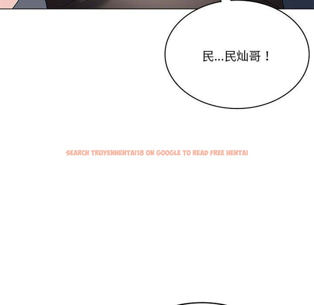查看漫画我靠升級逆襲成爲大師 - 第30話 - tymanga.com中的2720034图片